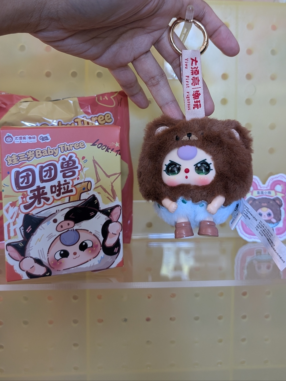BabyThree Plush Keychain with special eyes